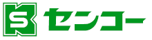 センコー株式会社