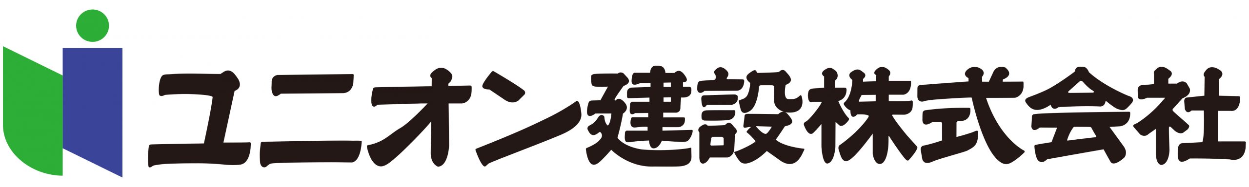 ユニオン建設株式会社