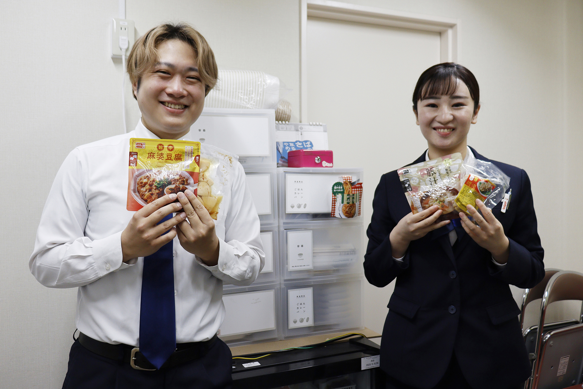 株式会社相鉄ホテルマネジメント