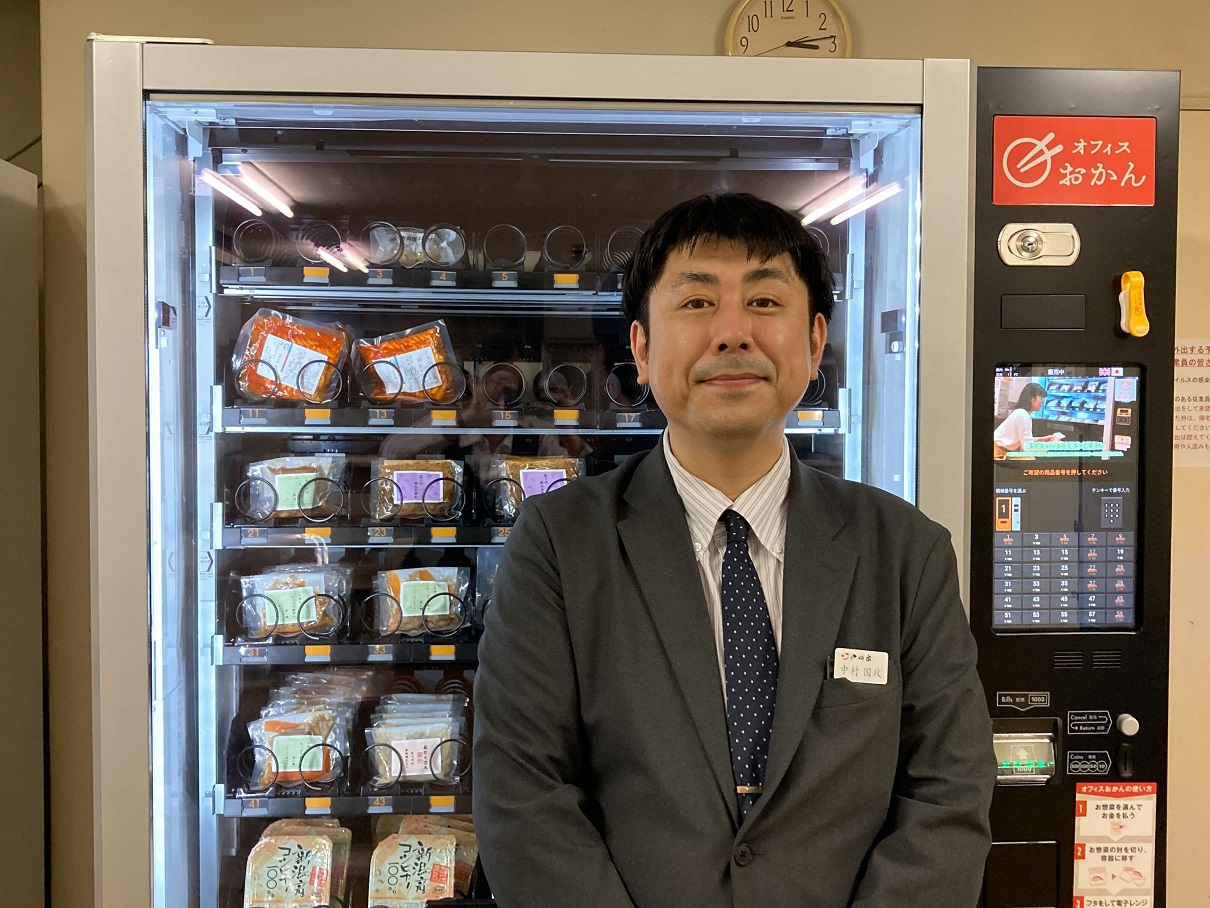 株式会社戸田家